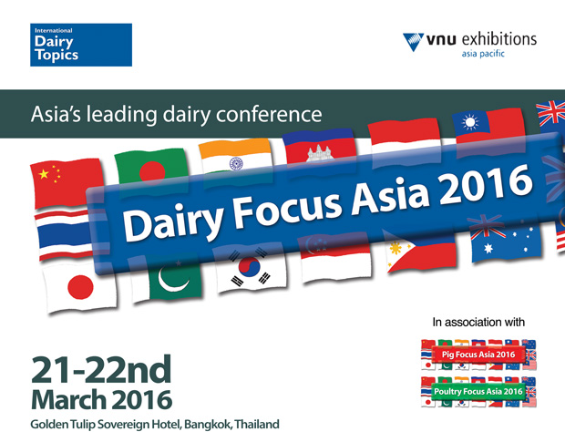 Dairy Focus Asia Banner